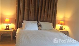 2 Bedrooms Condo for sale in Mu Si, Nakhon Ratchasima Ban Chonlatarn Khaoyai