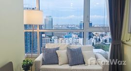 ยูนิตที่เหลืออยู่ในโครงการ เอกซ์ที ห้วยขวาง