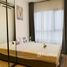 1 спален Квартира в аренду в KnightsBridge Prime Onnut, Phra Khanong Nuea