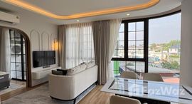 ยูนิตที่เหลืออยู่ในโครงการ ดิ อิลิเมนท์ บาย อโนชา