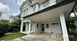 Available Units at Mantana Rama 9-Srinakarin