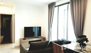 2 Bedrooms Condo for sale in Bang Chak, Bangkok Ideo Mobi Sukhumvit 81