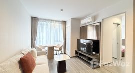 ยูนิตที่เหลืออยู่ในโครงการ ไอดีโอ โมบิ สุขุมวิท 40