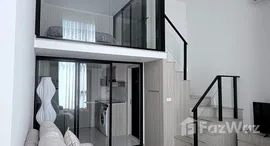 ยูนิตที่เหลืออยู่ในโครงการ ออริจิ้น ปลั๊ก แอนด์ เพลย์ สายลวด สเตชั่น