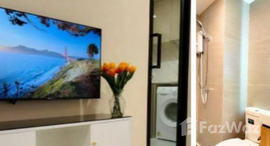 ยูนิตที่เหลืออยู่ในโครงการ เบลกราเวีย รัชดา 17