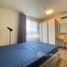 1 Bedroom Apartment for rent at U Campus Rangsit-Muangake, Pracha Thipat, Thanyaburi, Pathum Thani