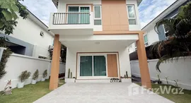 ยูนิตที่เหลืออยู่ในโครงการ ศุภาลัย ลากูน ภูเก็ต