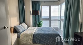 ยูนิตที่เหลืออยู่ในโครงการ เดอะ อัลติเมท ริเวอร์ บีช