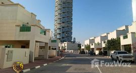  Nakheel Townhouses الوحدات المتوفرة في 