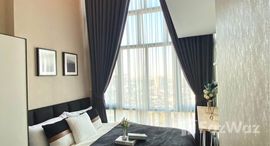 ยูนิตที่เหลืออยู่ในโครงการ เมโทร สกาย ประชาชื่น