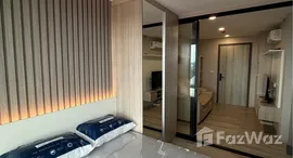 ยูนิตที่เหลืออยู่ในโครงการ ออริจิ้น ปลั๊ก&เพลย์ ศรีนครินทร์