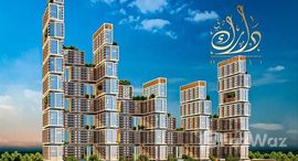  Sobha One الوحدات المتوفرة في 