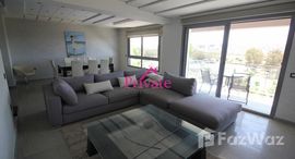 Location Appartement, , 150 m², MALABATA, Tanger Ref: LA466中可用单位