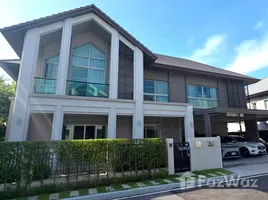 ขายบ้านเดี่ยว 4 ห้องนอน ในโครงการ บางกอก บูเลอวาร์ด ซิกเนเจอร์ สาทร-ราชพฤกษ์, บางแวก