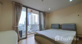 Unités disponibles à Asoke Place