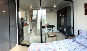 Кондо, 1 спальня на продажу в Lumphini, Бангкок Maestro 02 Ruamrudee