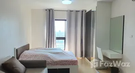 ยูนิตมือสองและให้เช่า