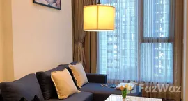 ยูนิตที่เหลืออยู่ในโครงการ ไนท์บริดจ์ สเปซ พระราม 9