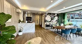 Доступные квартиры в Viva La Vida Hotel 