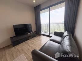 ขายคอนโด 3 ห้องนอน ในโครงการ เดอะ ไลน์ จตุจักร - หมอชิต, จตุจักร, จตุจักร