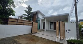 ยูนิตที่เหลืออยู่ในโครงการ แกรนด์ โบ๊ท พลาซ่า