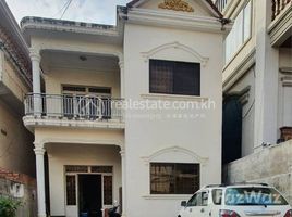 4 chambre Maison for sale in Mean Chey, Phnom Penh, Boeng Tumpun, Mean Chey