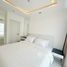 1 спален Квартира в аренду в The Empire Tower Pattaya, Nong Prue, Паттайя, Чонбури