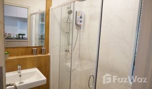 Studio Condo for sale in Fa Ham, Chiang Mai Siri Condo