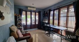 ยูนิตมือสองและให้เช่า