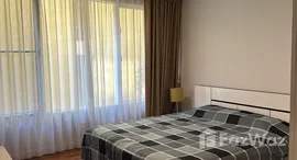 ยูนิตที่เหลืออยู่ในโครงการ บ้านสิริฤดี