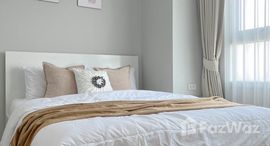 ยูนิตที่เหลืออยู่ในโครงการ ริชพาร์ค แอท เจ้าพระยา