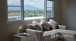 Доступные квартиры в 103 Central Condominium