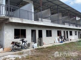  Земельный участок for sale in Пхукет, Тхаланг, Пхукет