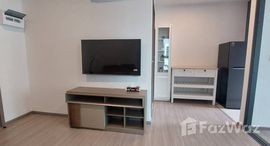 Доступные квартиры в Aspire Ratchayothin