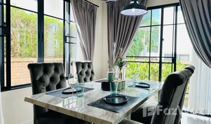 3 Bedrooms House for sale in Ko Kaeo, Phuket Burasiri Kohkaew