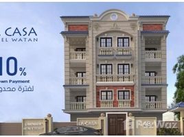 3 chambre Condominium à vendre à Bait Alwatan., The 5th Settlement, New Cairo City, Cairo, Égypte