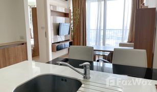 1 Schlafzimmer Wohnung zu verkaufen in Phra Khanong, Bangkok Rhythm Sukhumvit 50