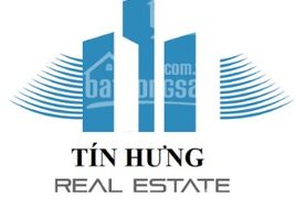 Estudio Casa en venta en Binh Tri Dong B, Binh Tan, Binh Tri Dong B