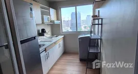 ยูนิตมือสองและให้เช่า