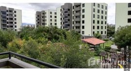 Доступные квартиры в Uruca