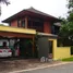 3 Bedroom House for rent at The Village At Horseshoe Point, Pong