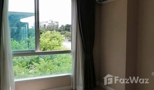 1 Bedroom Condo for sale in Sena Nikhom, Bangkok Metro Luxe Kaset