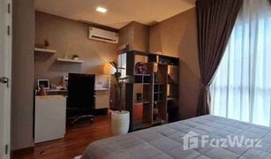 3 Bedrooms House for sale in Min Buri, Bangkok The Connect 54 Ramintra-Minburi 2