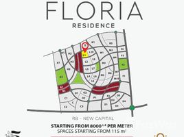 2 Schlafzimmer Appartement zu verkaufen im Floria, New Capital Compounds