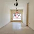1 Bedroom Apartment for sale at Mazaya 4, Queue Point, Dubai Land