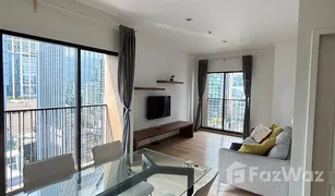 2 Schlafzimmern Wohnung zu verkaufen in Khlong Tan, Bangkok Noble Refine