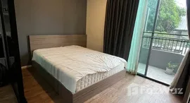 Unités disponibles à Living Nest Ladprao 44