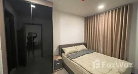 ยูนิตที่เหลืออยู่ในโครงการ ไลฟ์ พหลฯ-ลาดพร้าว 