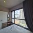 1 спален Кондо в аренду в The Politan Rive, Bang Kraso, Mueang Nonthaburi