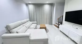 ยูนิตที่เหลืออยู่ในโครงการ บ้านกลางเมือง พระราม 9-กรุงเทพกรีฑา